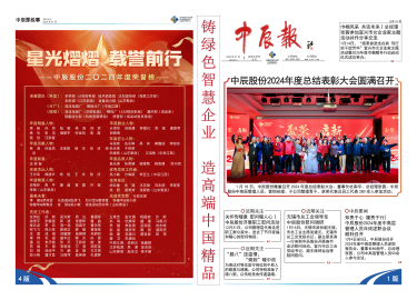 中国·必威(bw·西汉姆联)有限公司-Official website