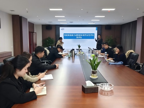 【子公司资讯】必威官方首页官网电缆（江西）有限公司顺遂通过能源治理系统审核与两化融合治理系统审核