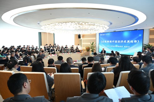 廪߽ٷҳΪٷҳѧӴ֪ʶʢ