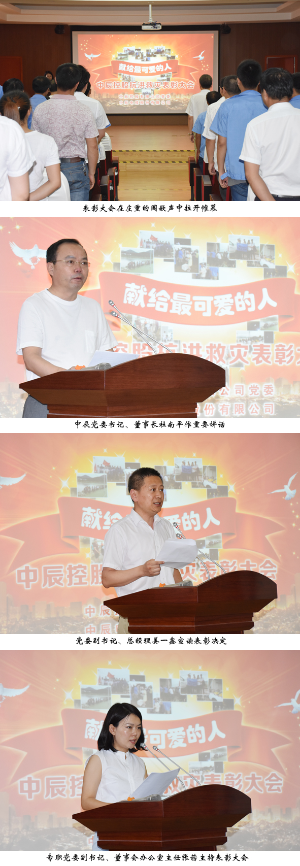 й(bwķ)޹˾-Official website